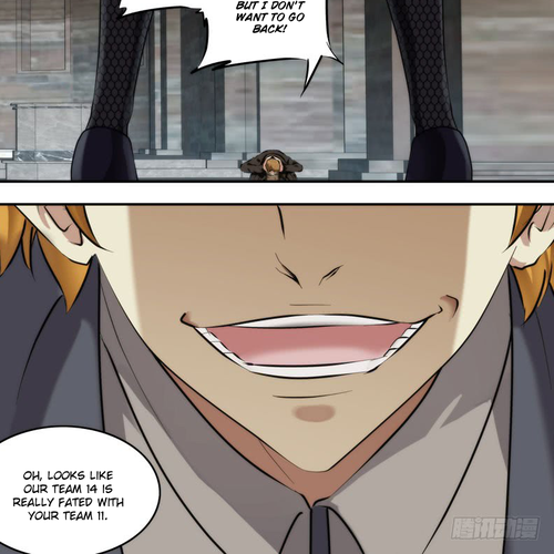 Chong Sheng - Resurrection Chapter 115 cover