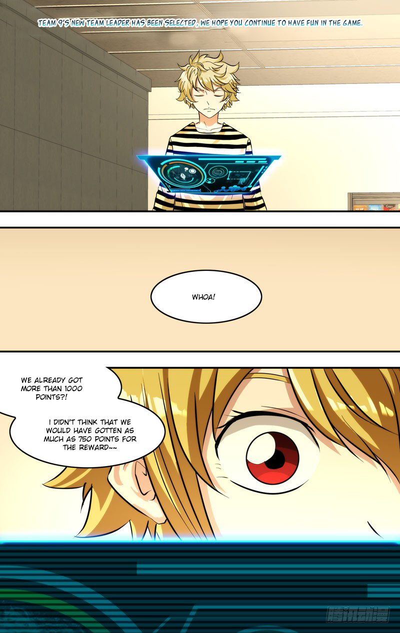 Chong Sheng - Resurrection Chapter 116 page 11 - Chapter 116