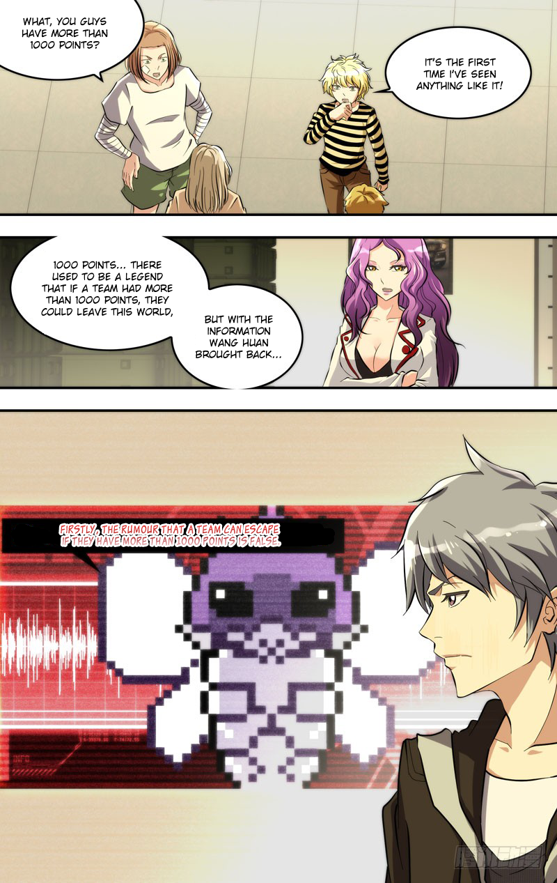 Chong Sheng - Resurrection Chapter 116 page 13 - Chapter 116