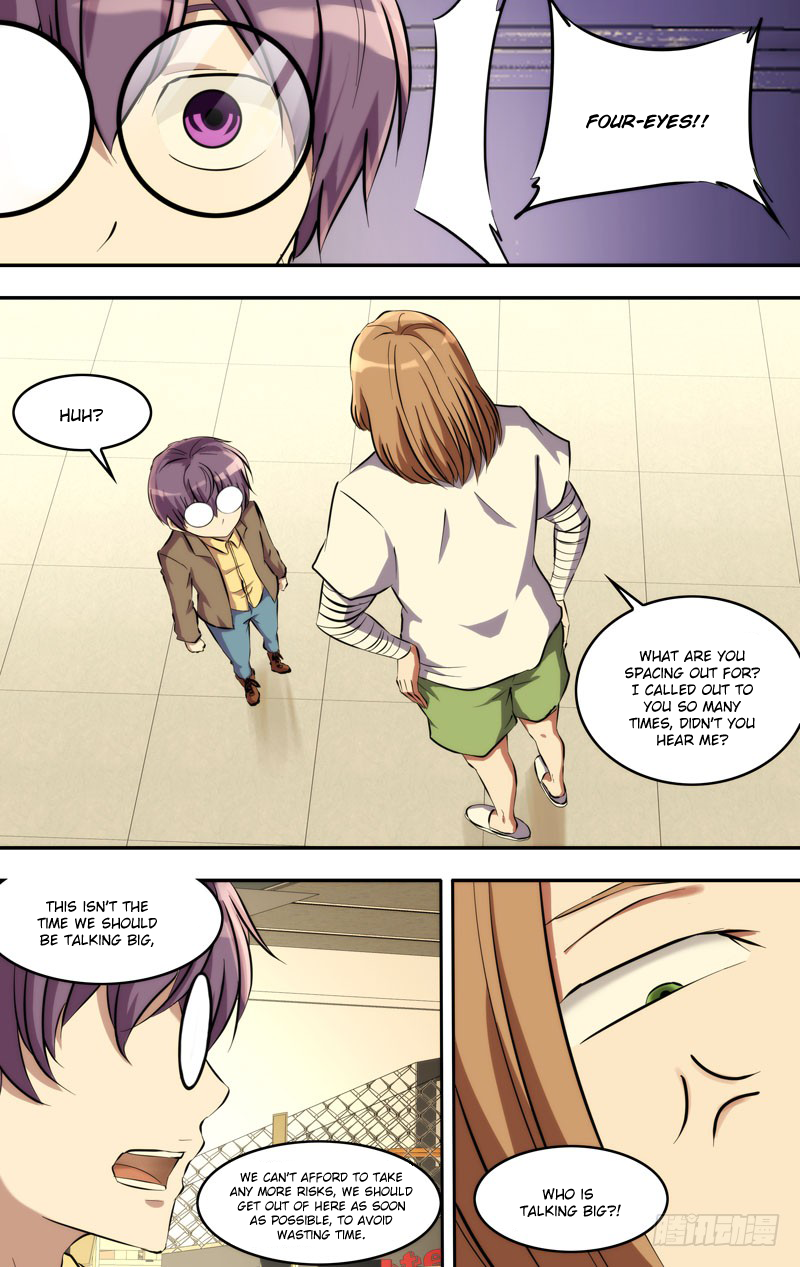 Chong Sheng - Resurrection Chapter 117 page 5 - Chapter 117