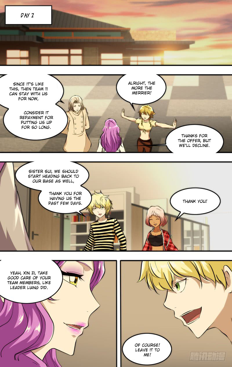Chong Sheng - Resurrection Chapter 117 page 7 - Chapter 117