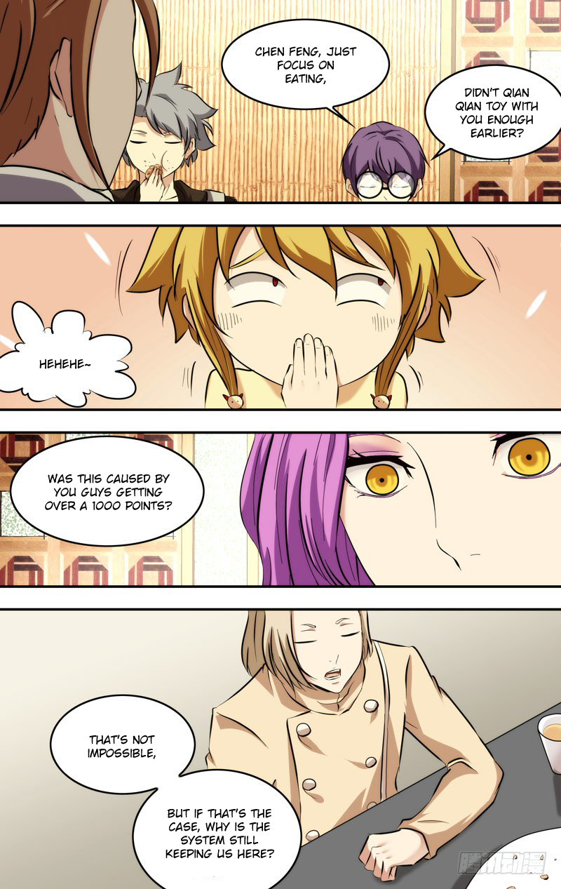 Chong Sheng - Resurrection Chapter 118 page 12 - Chapter 118
