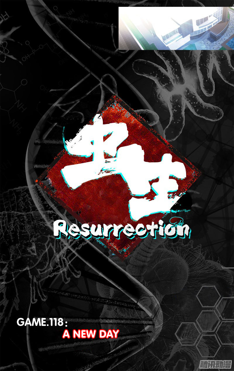Chong Sheng - Resurrection Chapter 118 page 3 - Chapter 118
