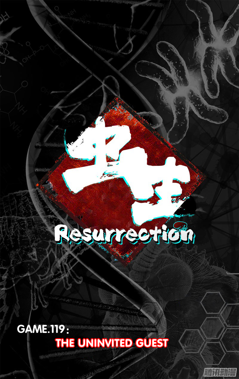 Chong Sheng - Resurrection Chapter 119 page 4 - Chapter 119