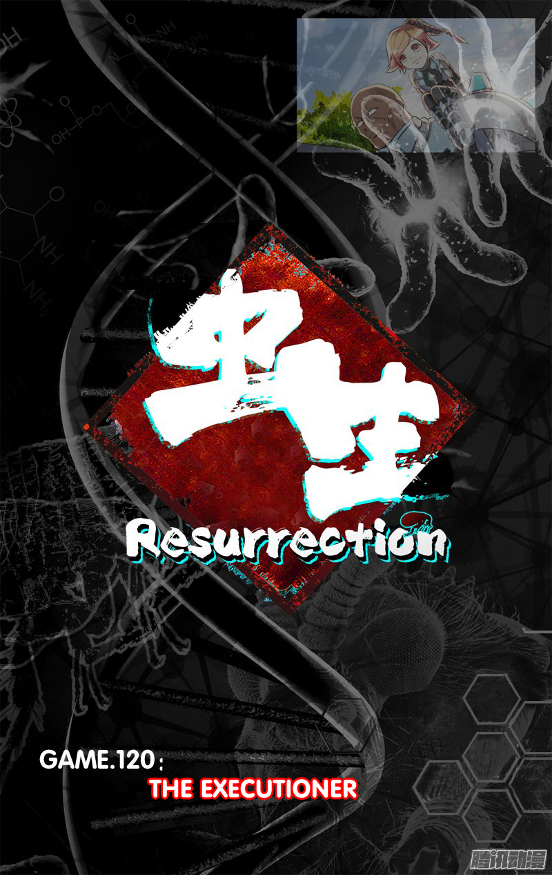 Chong Sheng - Resurrection Chapter 120 page 11 - Chapter 120