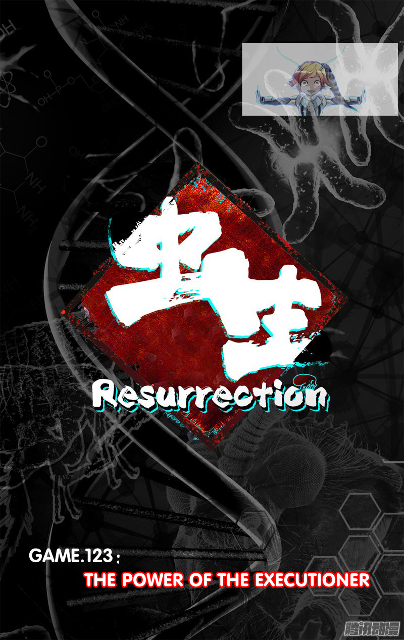 Chong Sheng - Resurrection Chapter 123 page 5 - Chapter 123