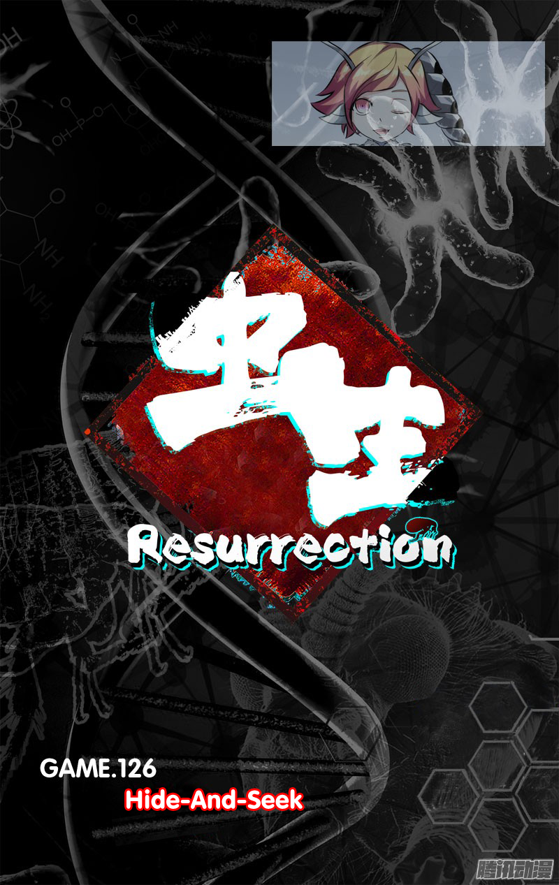 Chong Sheng - Resurrection Chapter 126 page 6 - Chapter 126