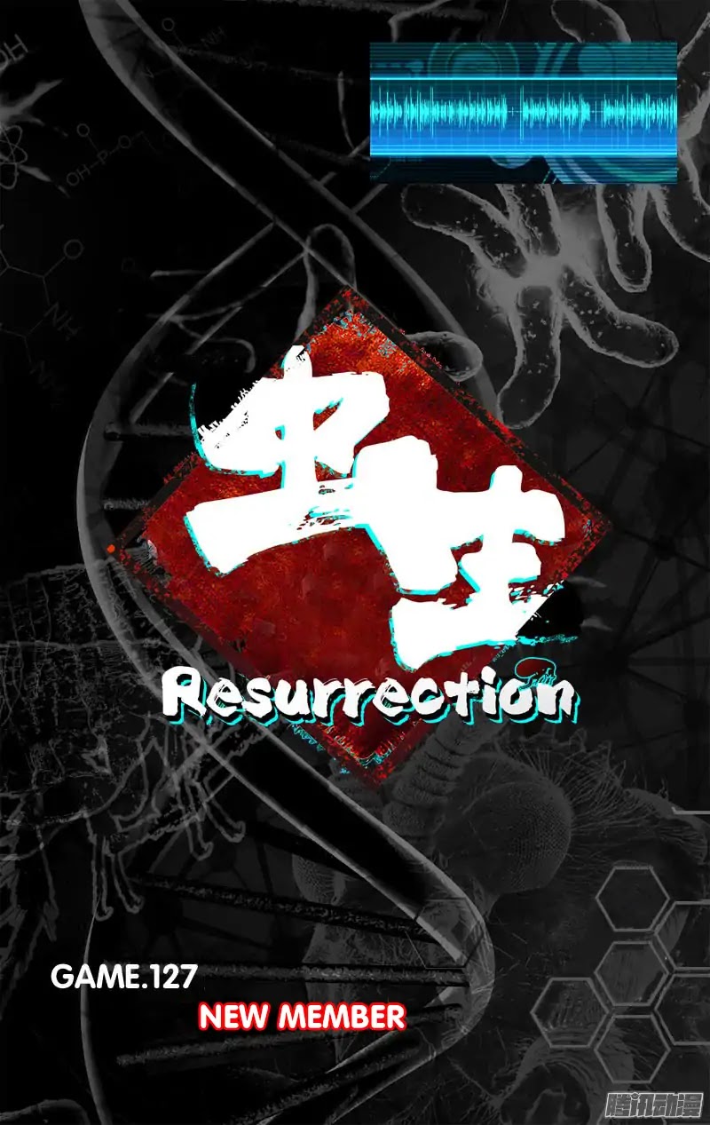 Chong Sheng - Resurrection Chapter 127 page 2 - Chapter 127: New Member