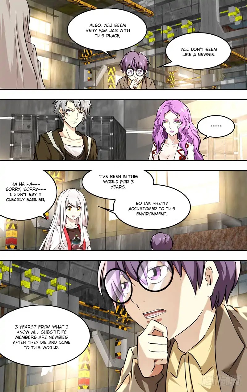 Chong Sheng - Resurrection Chapter 128 page 12 - Chapter 128: Bai Ke