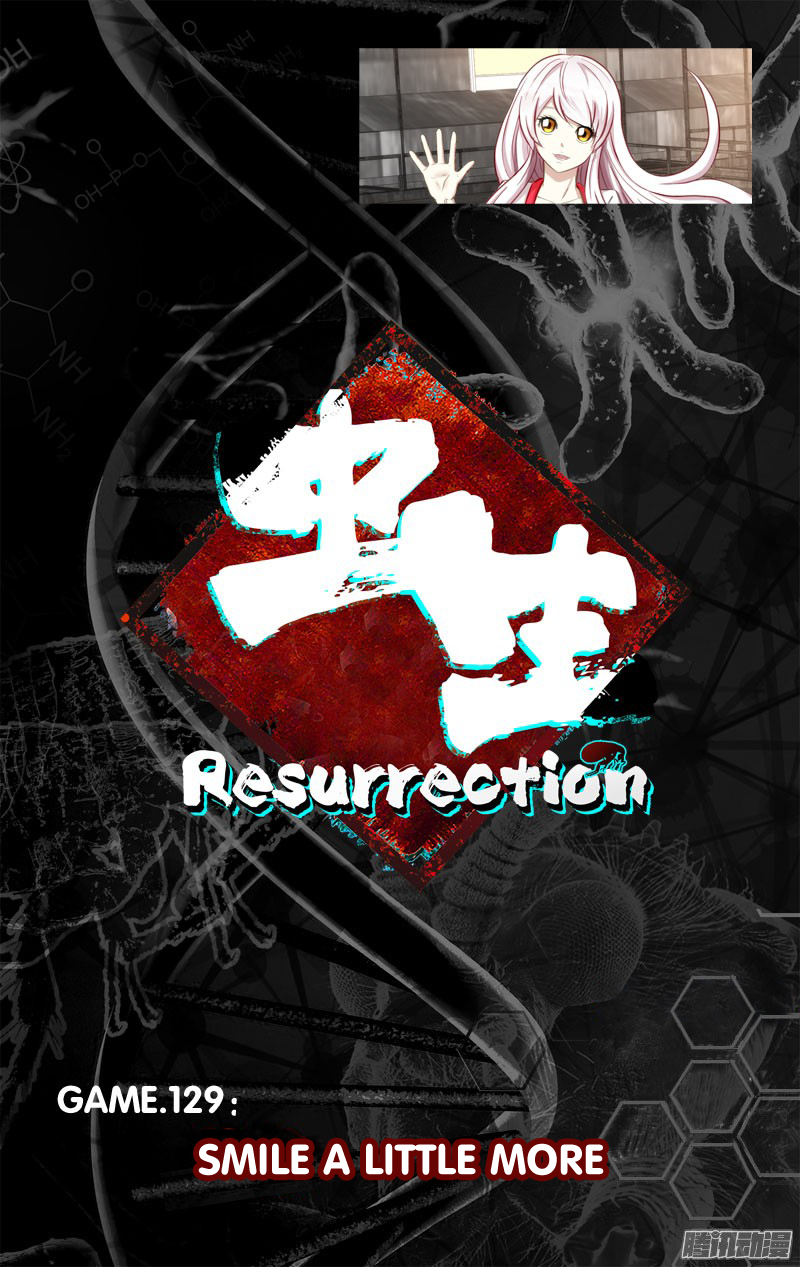 Chong Sheng - Resurrection Chapter 129 page 6 - Chapter 129