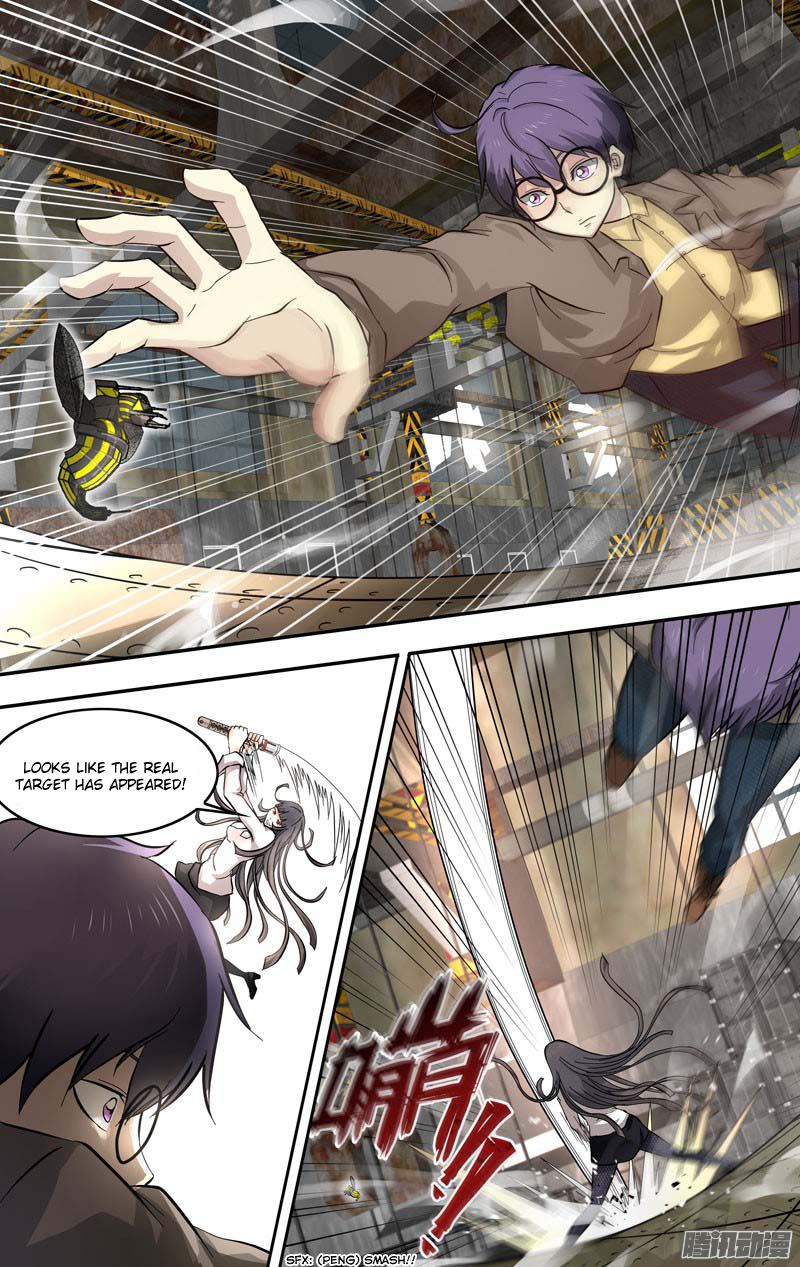 Chong Sheng - Resurrection Chapter 13 page 6 - Chapter 13
