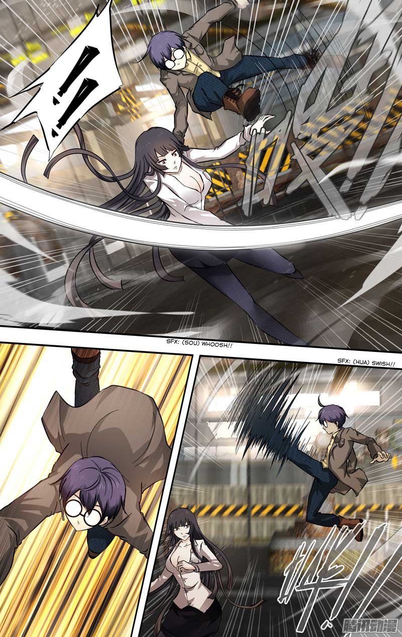 Chong Sheng - Resurrection Chapter 13 page 9 - Chapter 13