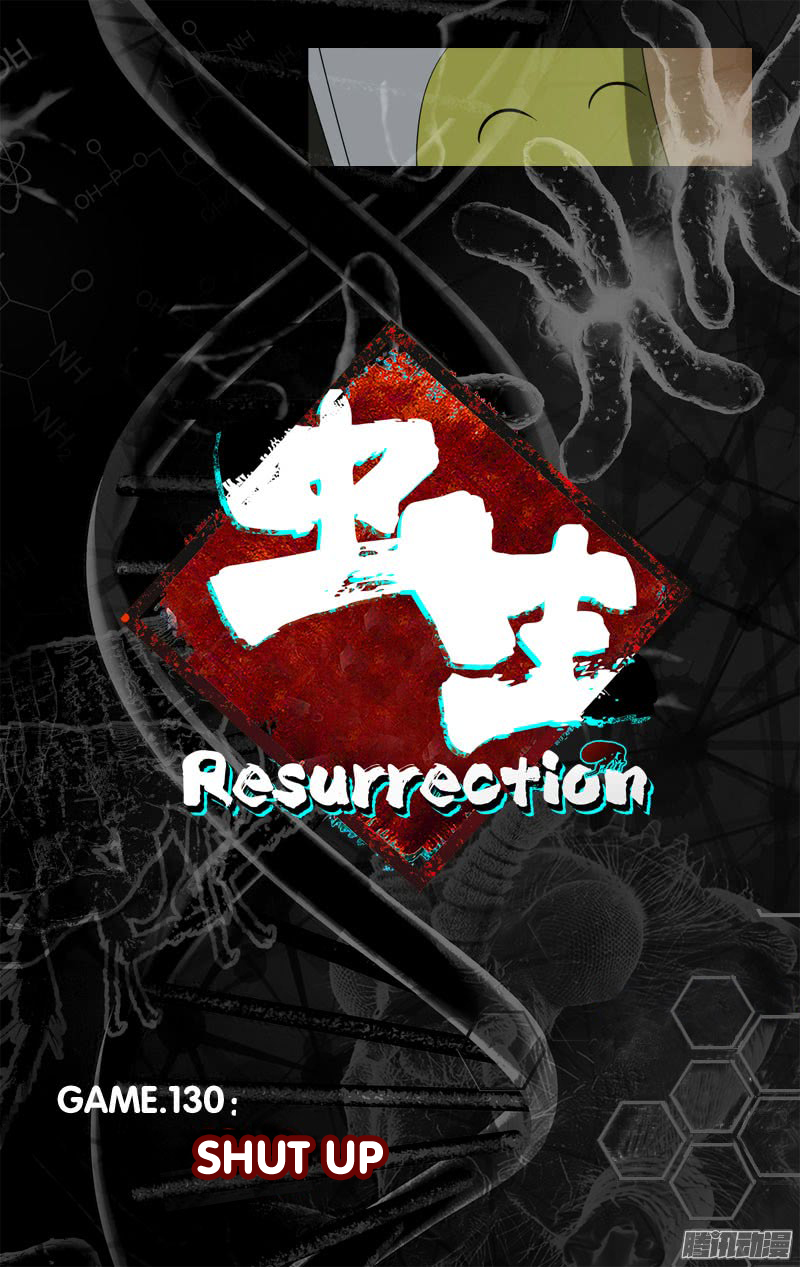 Chong Sheng - Resurrection Chapter 130 page 11 - Chapter 130