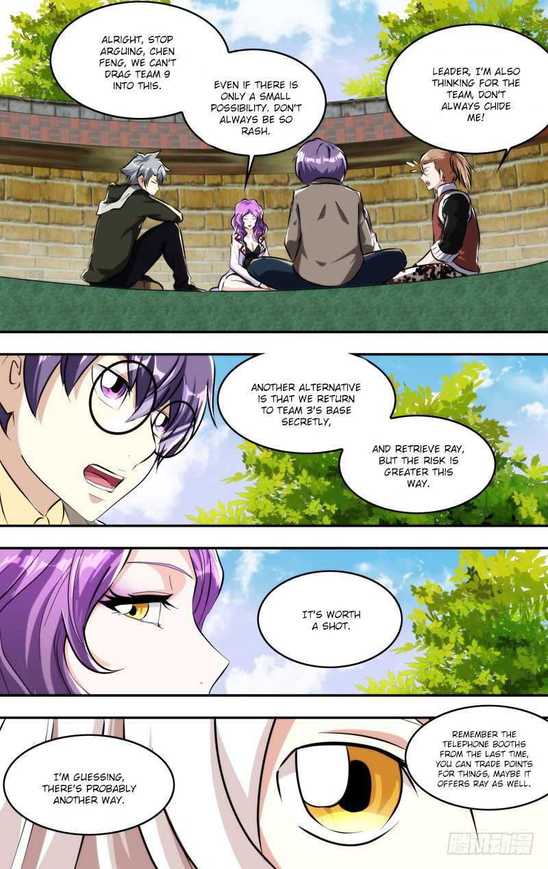Chong Sheng - Resurrection Chapter 131 page 13 - Chapter 131
