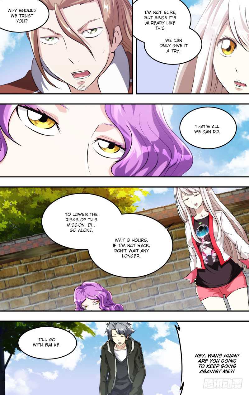 Chong Sheng - Resurrection Chapter 131 page 14 - Chapter 131