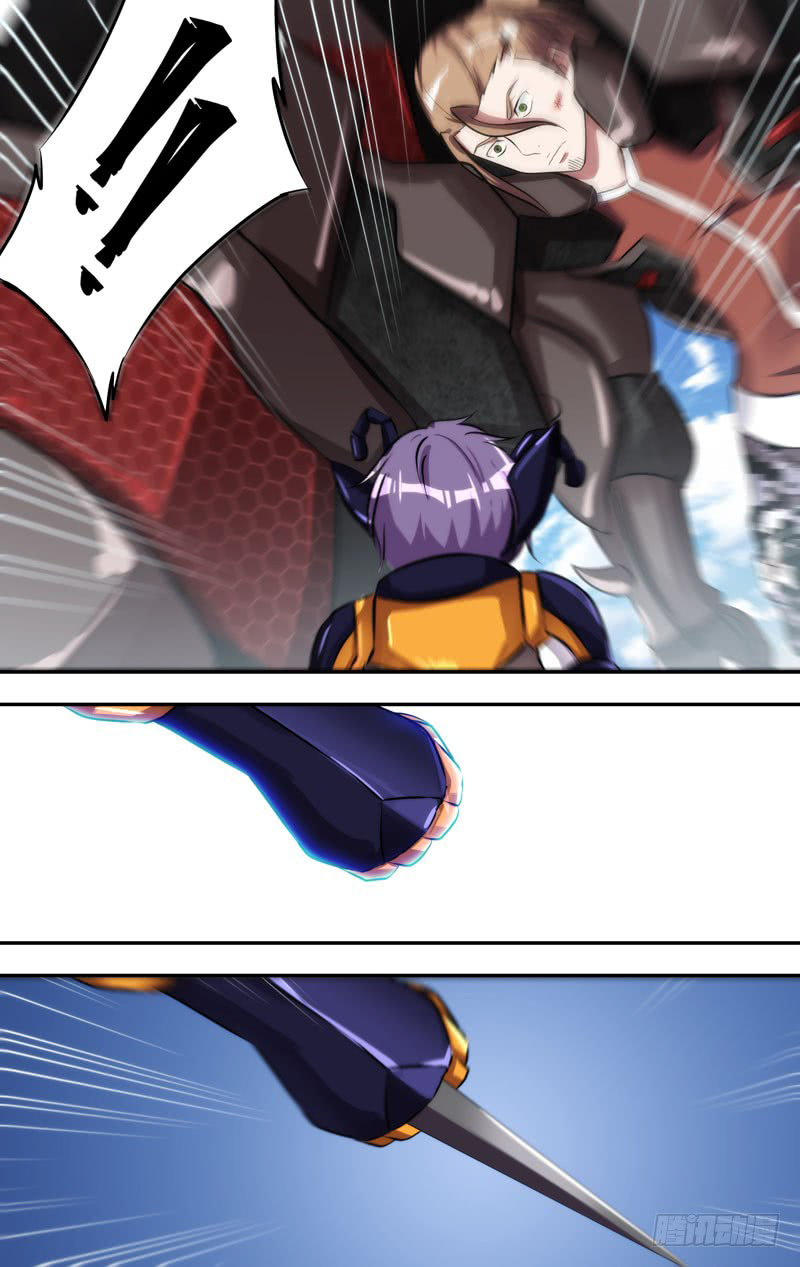 Chong Sheng - Resurrection Chapter 132 page 12 - Chapter 132