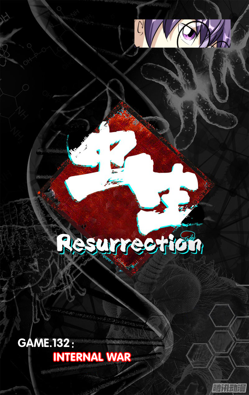Chong Sheng - Resurrection Chapter 132 page 3 - Chapter 132