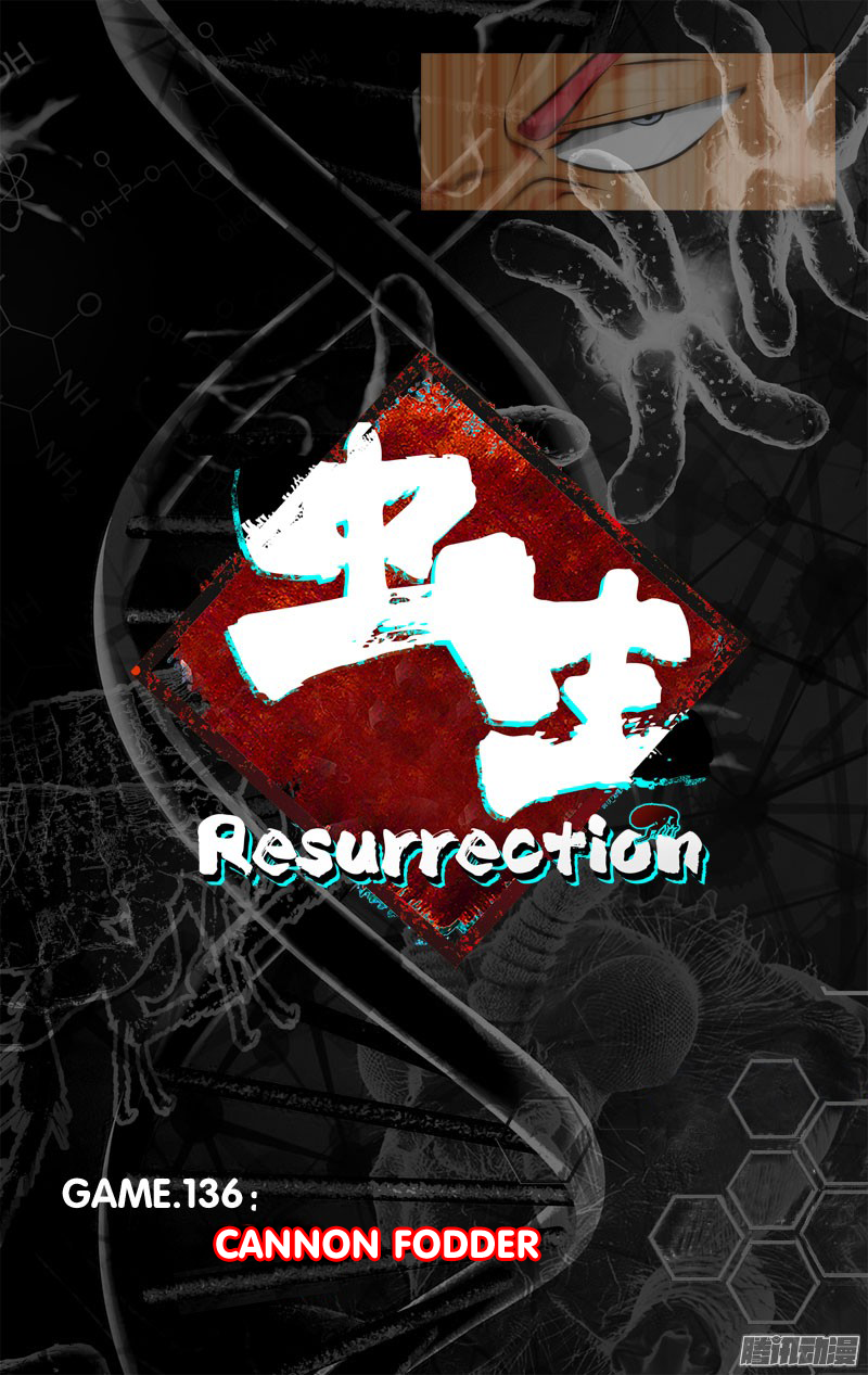 Chong Sheng - Resurrection Chapter 136 page 9 - Chapter 136