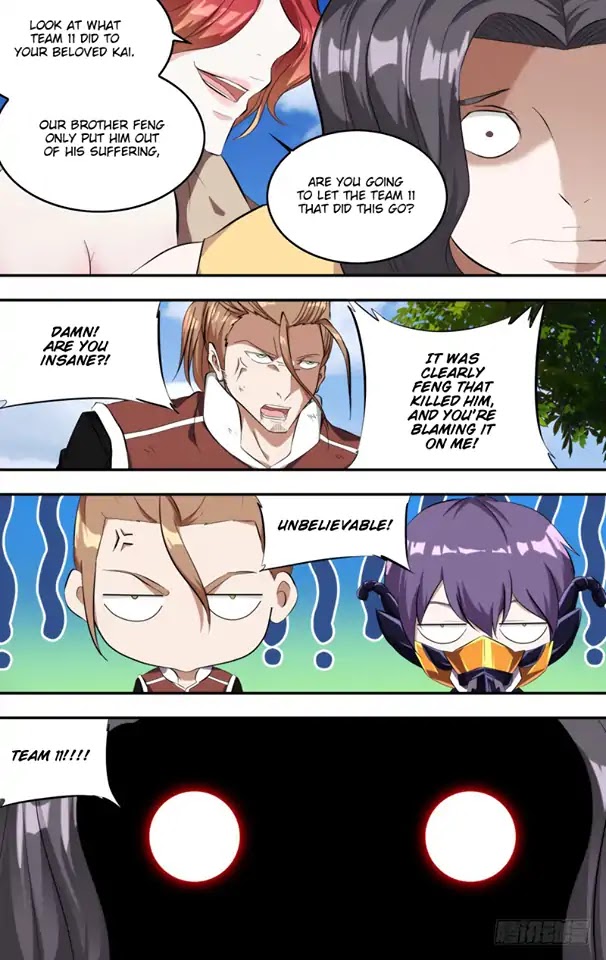 Chong Sheng - Resurrection Chapter 137 page 15 - Chapter 137: Betrayal