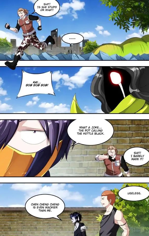 Chong Sheng - Resurrection Chapter 138 page 11 - Chapter 138: Carnivorous Caterpillar