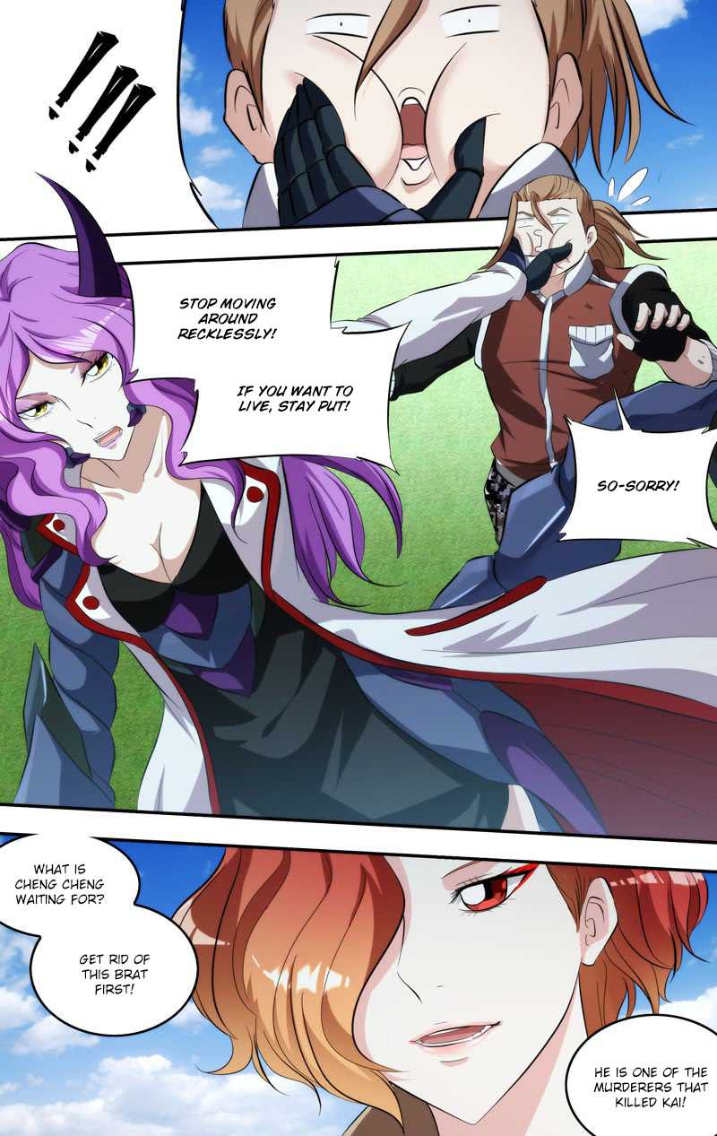 Chong Sheng - Resurrection Chapter 139 page 7 - Chapter 139