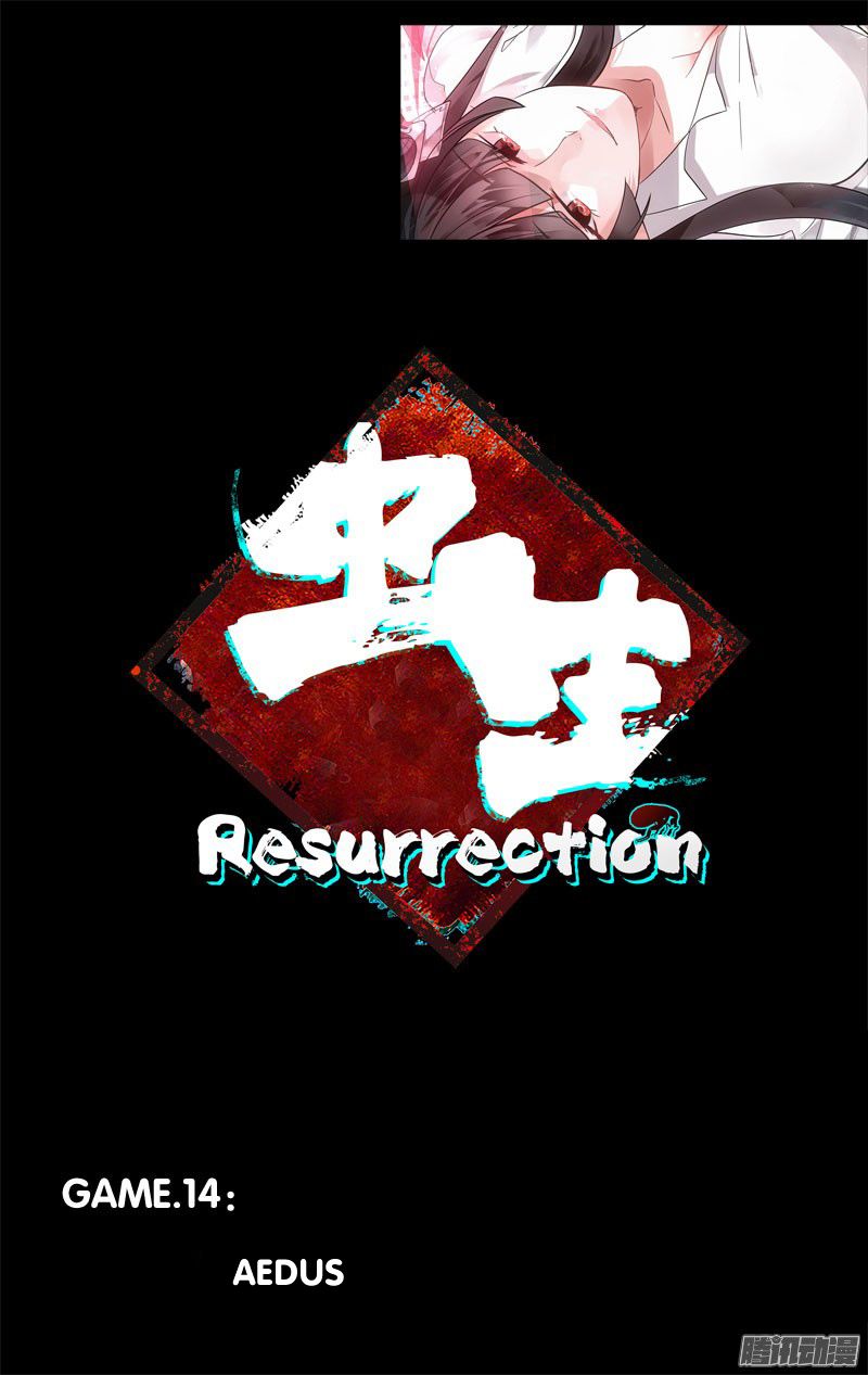 Chong Sheng - Resurrection Chapter 14 page 8 - Chapter 14