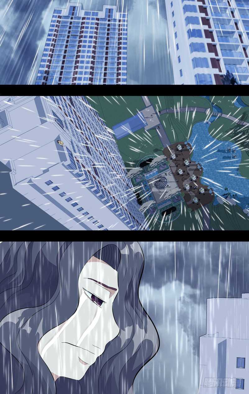 Chong Sheng - Resurrection Chapter 140 page 14 - Chapter 140