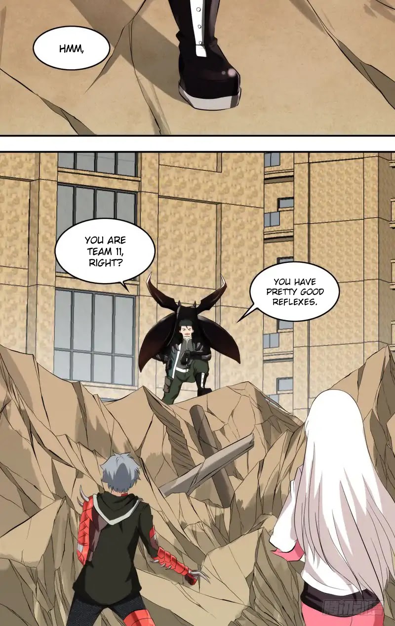Chong Sheng - Resurrection Chapter 151 page 6 - Chapter 151: Uninvited Guest