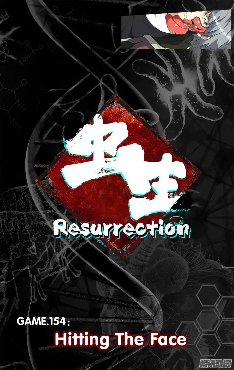Chong Sheng - Resurrection Chapter 154 page 4 - Chapter 154: Hitting The Face