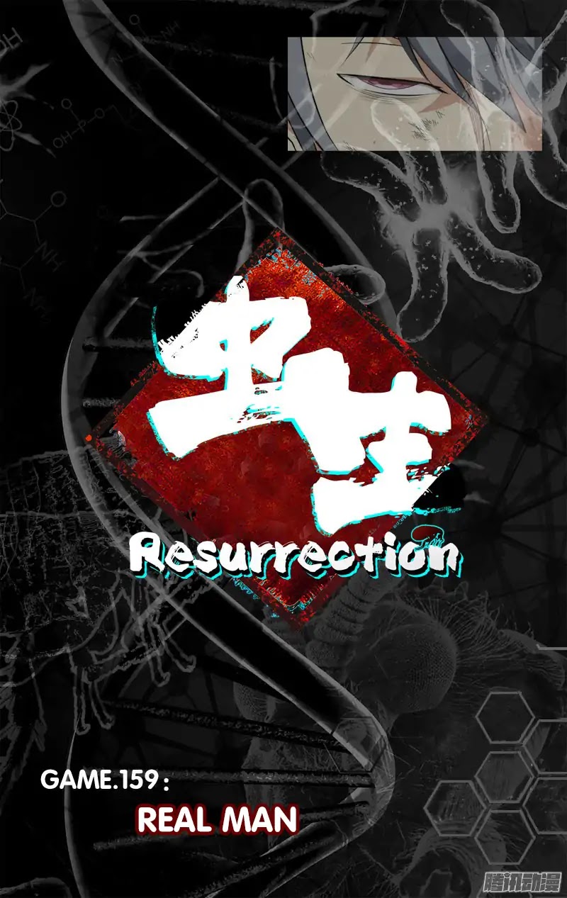 Chong Sheng - Resurrection Chapter 159 page 8 - Chapter 159: Real Man