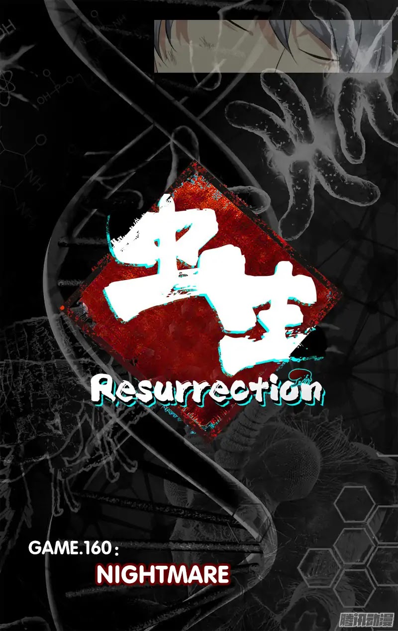 Chong Sheng - Resurrection Chapter 160 page 3 - Chapter 160: Nightmare