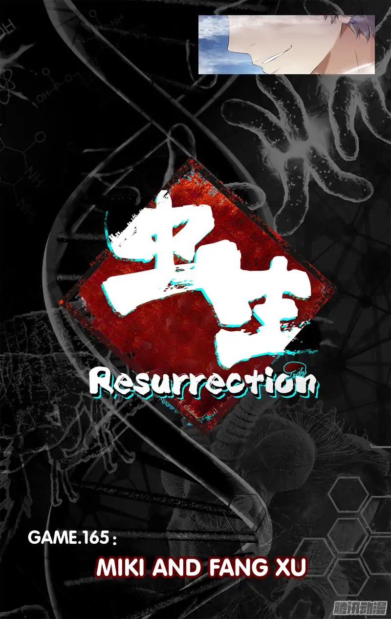 Chong Sheng - Resurrection Chapter 165 page 5 - Chapter 165: Miki and Fang Xu