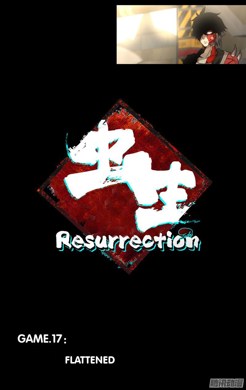 Chong Sheng - Resurrection Chapter 17 page 5 - Chapter 17