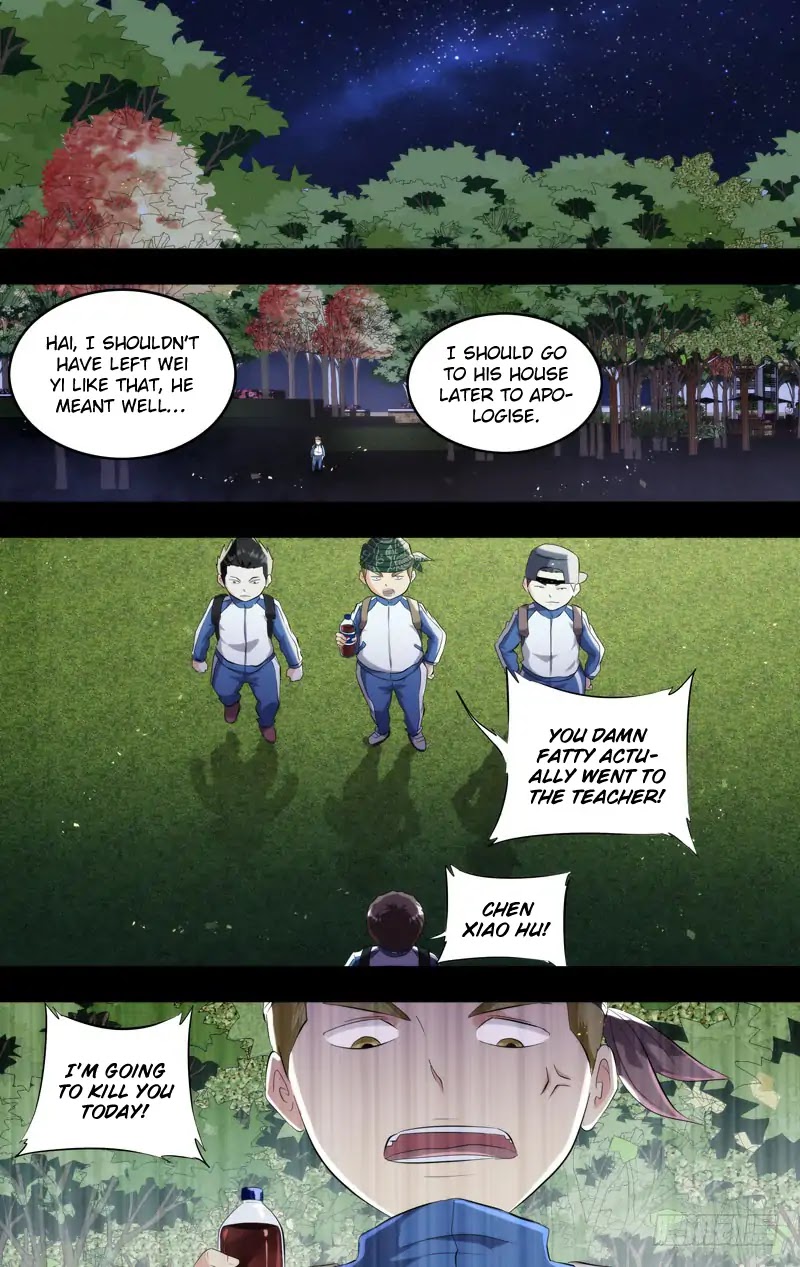 Chong Sheng - Resurrection Chapter 171 page 17 - Chapter 171: Mu Wei Yi's Prequel (Part One)