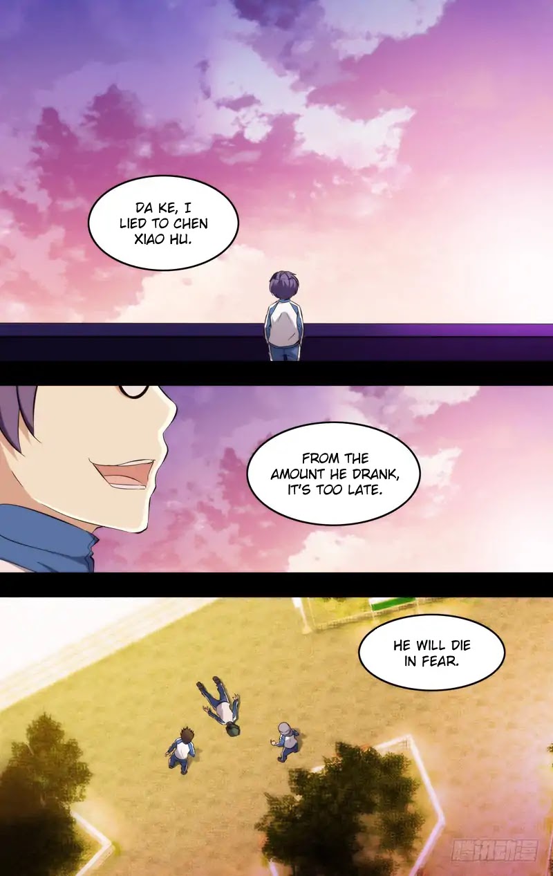 Chong Sheng - Resurrection Chapter 172 page 12 - Chapter 172: Mu Wei Yi's Prequel (Part Two)