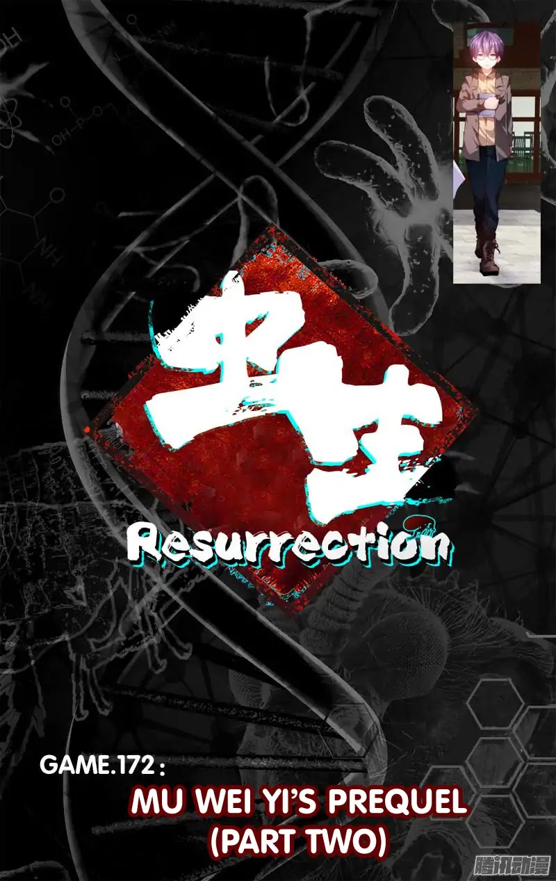 Chong Sheng - Resurrection Chapter 172 page 16 - Chapter 172: Mu Wei Yi's Prequel (Part Two)