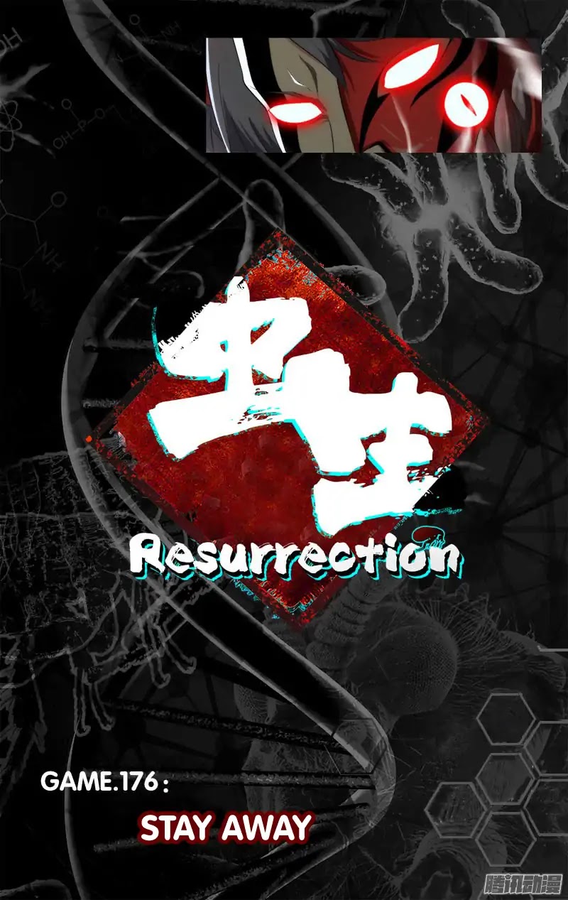 Chong Sheng - Resurrection Chapter 176 page 3 - Chapter 176: Stay Away