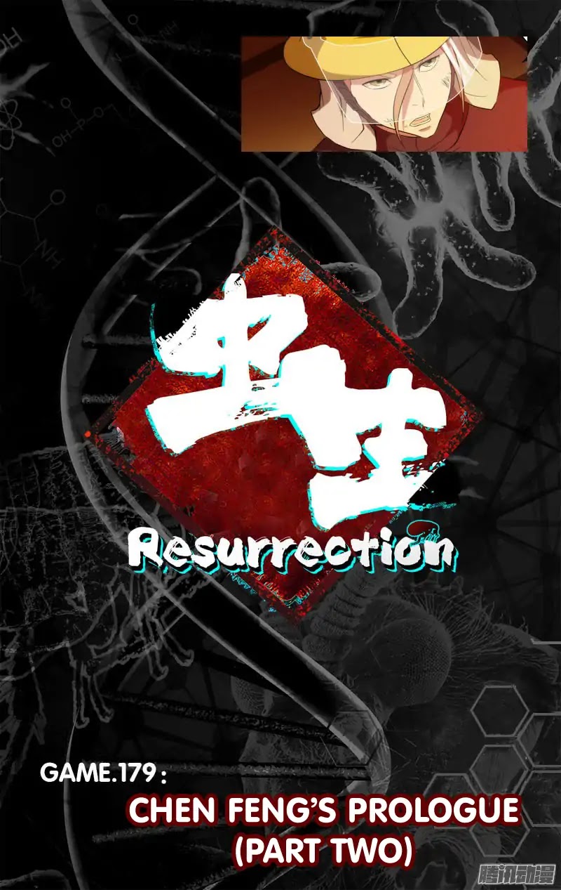 Chong Sheng - Resurrection Chapter 179 page 3 - Chapter 179: Chen Feng's Prologue (Part 2)