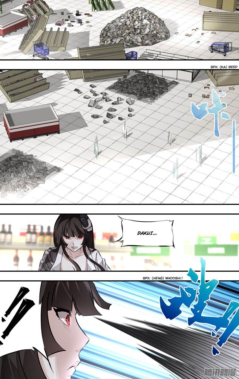 Chong Sheng - Resurrection Chapter 18 page 12 - Chapter 18