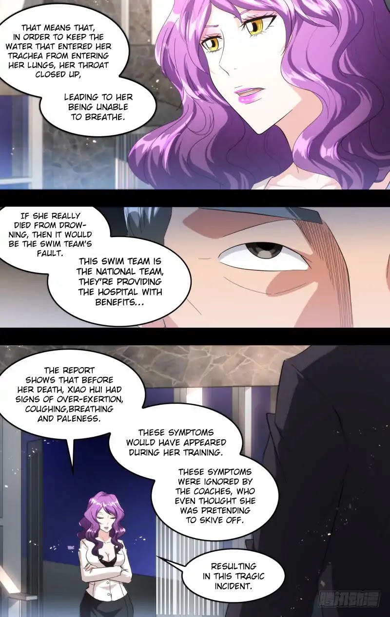 Chong Sheng - Resurrection Chapter 182 page 7 - Chapter 182: Qiao Sui's Prologue (Part 1)