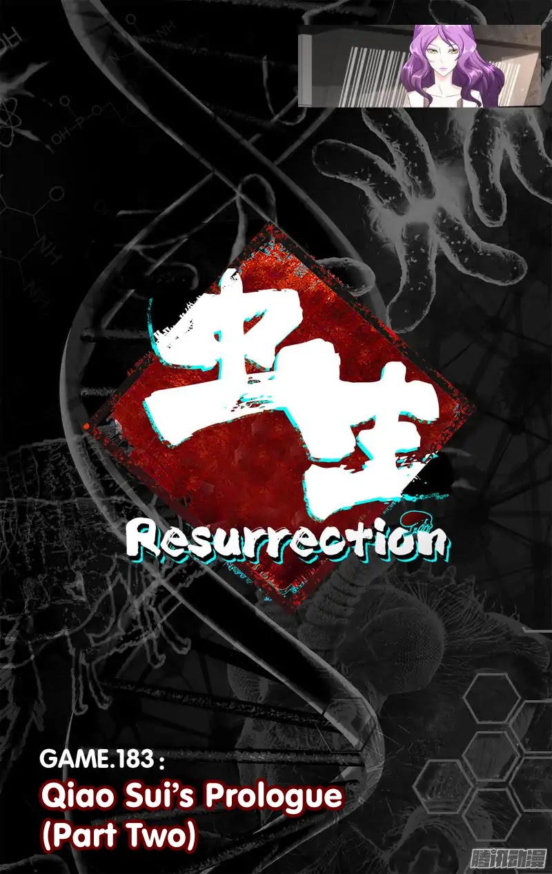 Chong Sheng - Resurrection Chapter 183 page 3 - Chapter 183: Qiao Sui's Prologue (Part 2)