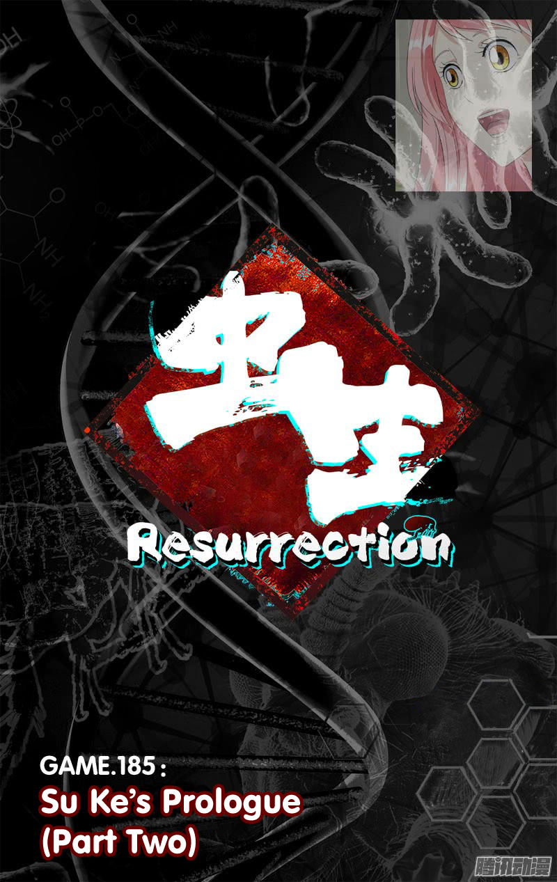 Chong Sheng - Resurrection Chapter 185 page 3 - Chapter 185