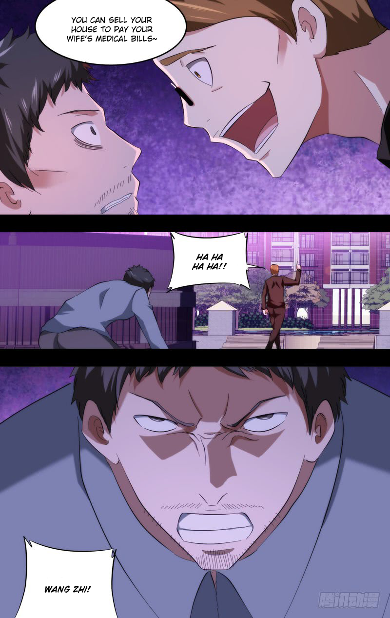 Chong Sheng - Resurrection Chapter 185 page 7 - Chapter 185