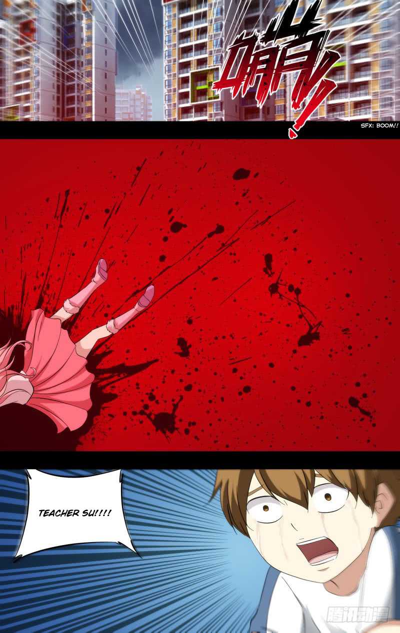 Chong Sheng - Resurrection Chapter 186 page 12 - Chapter 186