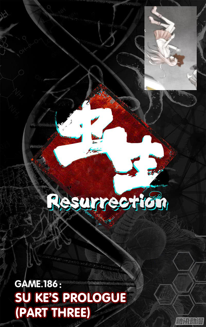 Chong Sheng - Resurrection Chapter 186 page 3 - Chapter 186