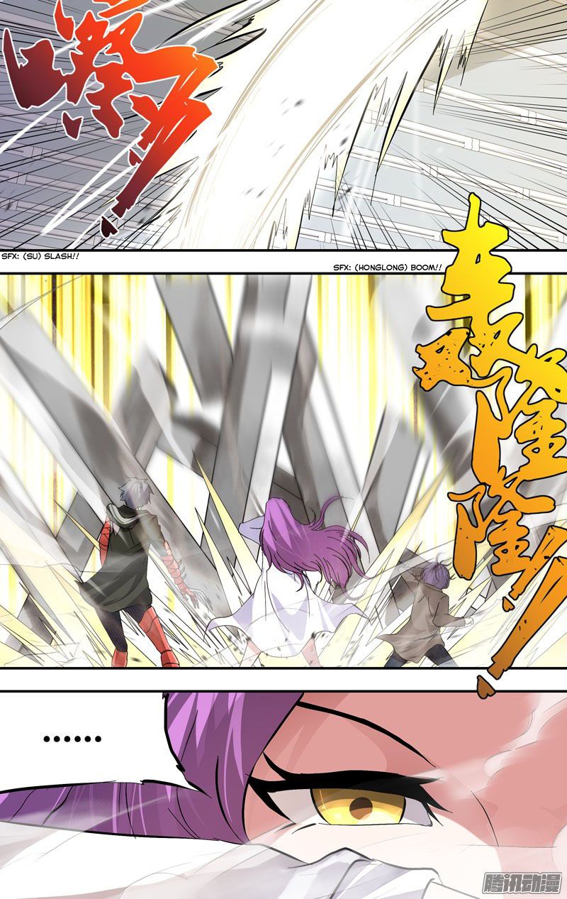 Chong Sheng - Resurrection Chapter 19 page 5 - Chapter 19