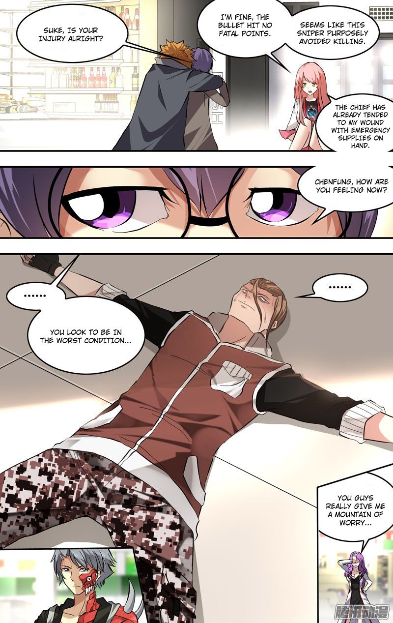 Chong Sheng - Resurrection Chapter 19 page 7 - Chapter 19