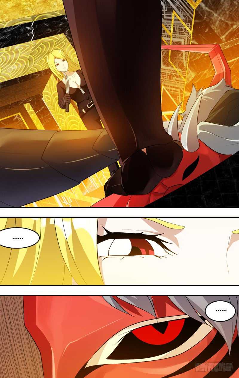 Chong Sheng - Resurrection Chapter 190 page 12 - Chapter 190