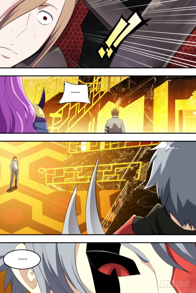 Chong Sheng - Resurrection Chapter 191 page 7 - Chapter 191