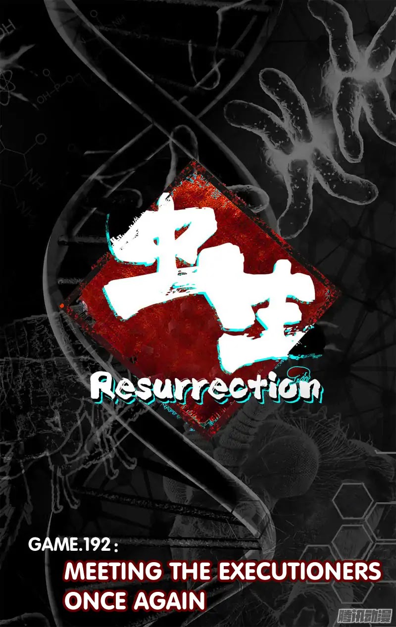 Chong Sheng - Resurrection Chapter 192 page 3 - Chapter 192: Meeting the Executioners Once Again
